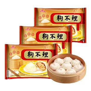 天津狗不理包子猪肉包子早餐半成品生煎包小笼包面点手工速冻包子