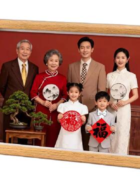 全家福毕业照相框|免费洗照片