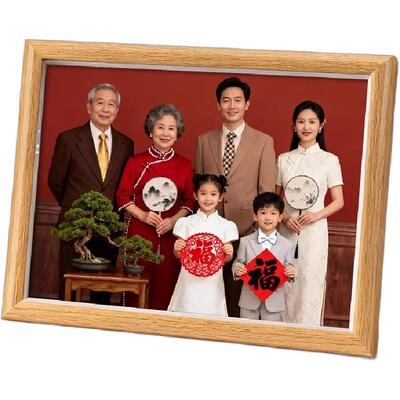 全家福毕业照相框|免费洗照片