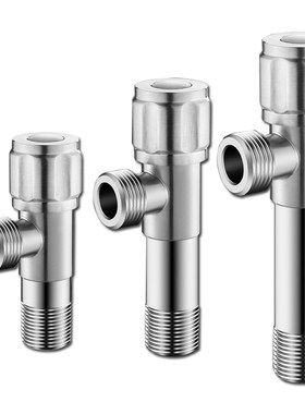 加长角阀304不锈钢热水器水龙头马桶开关冷热马桶三角阀加长款4分