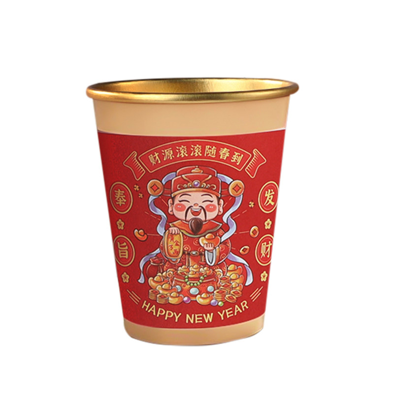 纸杯一次性家用加厚食品级