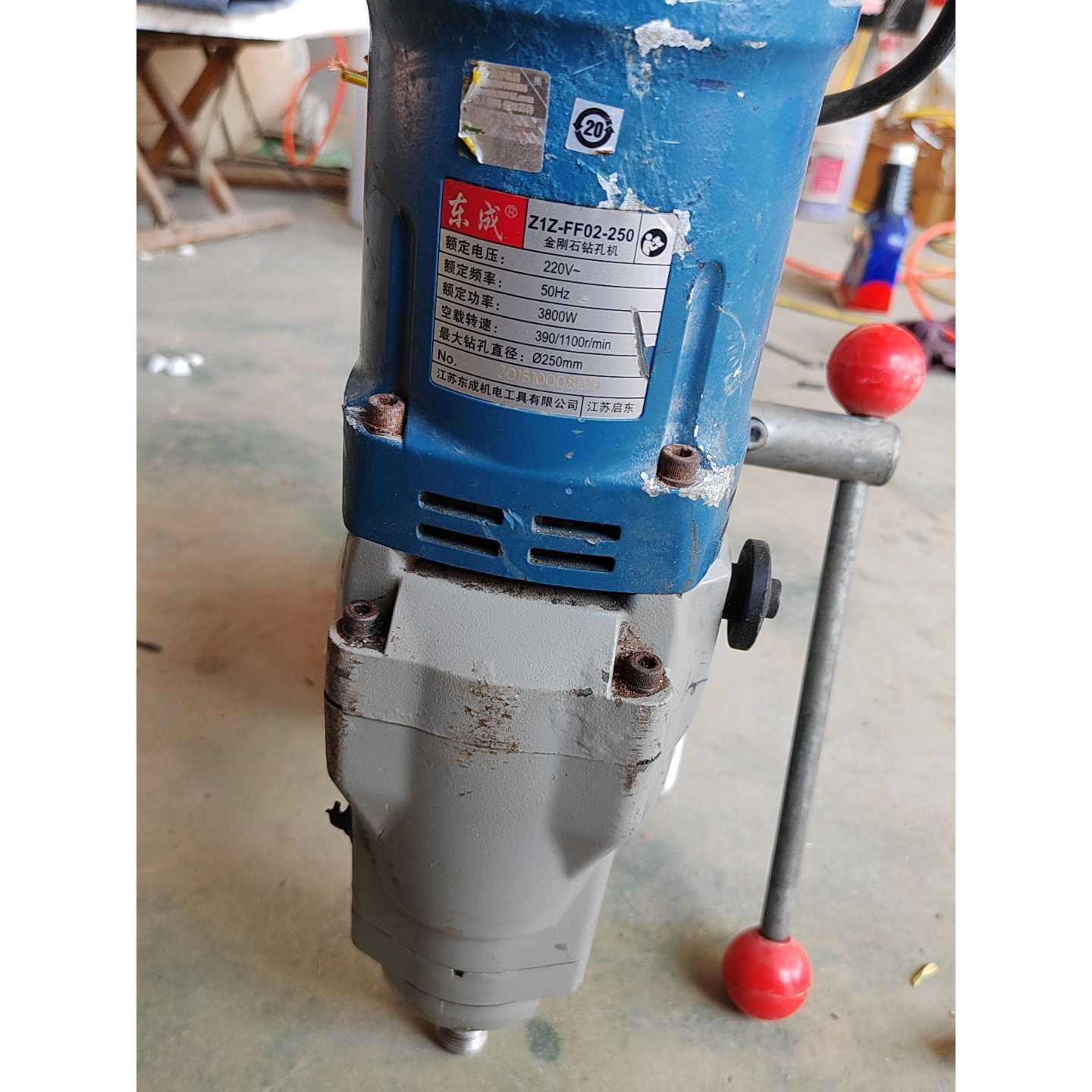 东成金刚石钻孔机Z1Z-FF02-250,大功率水钻用过的都