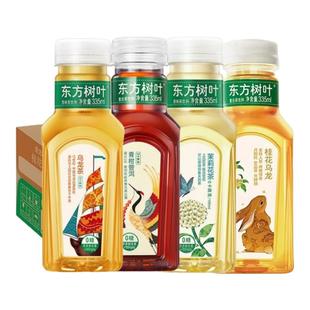 农夫山泉东方树叶茉莉花茶无糖饮料335ml*12瓶0糖0脂0卡茶饮料