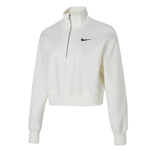 Nike耐克官方半拉链卫衣女装202新款白色套头衫休闲运动服DQ5768