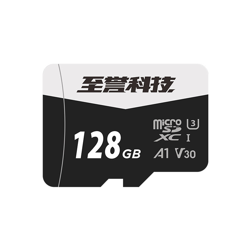 至誉科技Element系列microSD V30 A1存储无人机运动相机内存tf卡