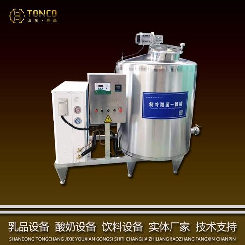 TC巴氏杀菌机 酸奶发酵机 成套乳品饮料生产线 灌装杀菌生产线