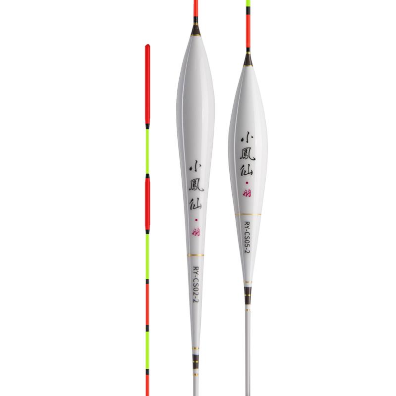 小凤仙鱼漂脱脂带壳芦苇醒目高灵敏加粗尾鲫鱼底钓鲤鱼野钓浮漂