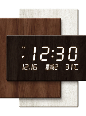 万年历中古风2026新款创意高端