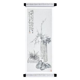 【杭州博物馆】与古为新文创卷轴冰箱贴复古文化创意旅游纪念品