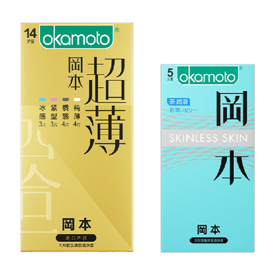 冈本安全超薄001金装避孕套