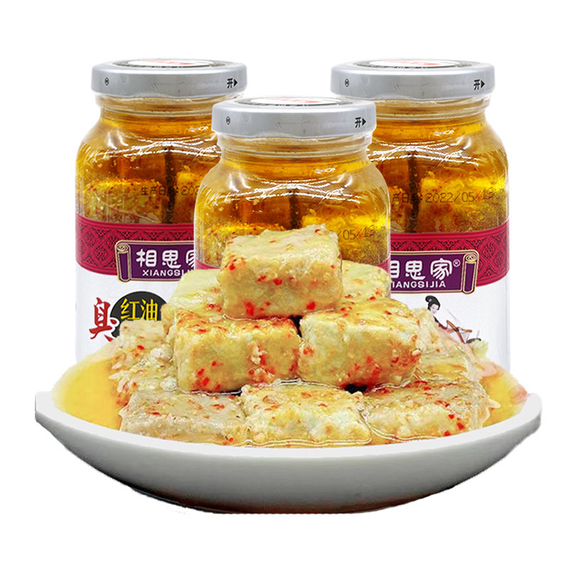 相思家豆腐乳300克微辣