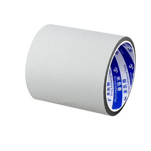 橡胶包辊带鸡皮颗粒防粘胶带防滑防粘耐温耐磨打卷机防滑带滚筒颗粒面带摩擦皮带背胶防水验布卷布打卷用胶带