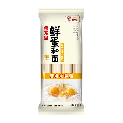 金龙鱼鲜蛋龙须麦芯汤面挂面1kg
