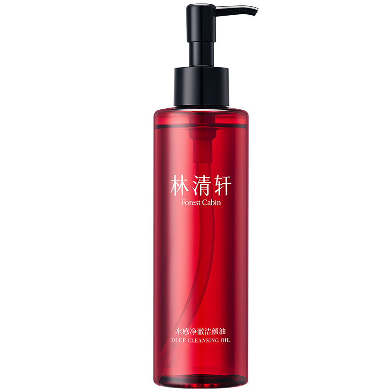 林清轩水感净澈洁颜油精华级卸妆油清洁保湿舒缓肌肤三合一30ml