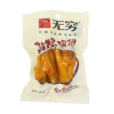 无穷盐焗大鸡翅整只即食夜宵零食