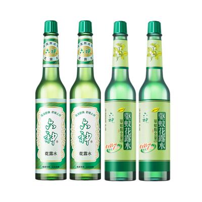 六神驱蚊止痒玻瓶花露水