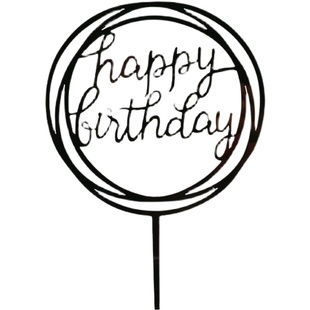 HappyBirthday英文字母亚克力生日快乐插牌烘焙插件网红派对节日