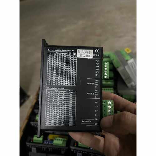 星火科技STD258M驱动器