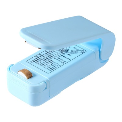 迷你小型塑封机食品保鲜抽封口