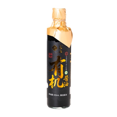 溯源有机，太阳晒出来的酱油