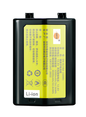 3C认证适用尼康Z9电池ENEL18D