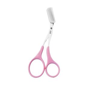 【自营】kai/贝印贝印眉梳眉剪双向带梳子剪修眉剪子神器女剪刀