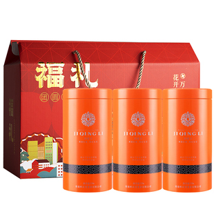 【福礼】积庆里英德英红九号浓香型有机红茶广东特产礼盒袋装360g