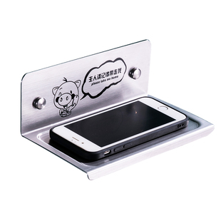 厕所手机架免打孔不锈钢公共卫生间置物架壁挂托盘床头架子