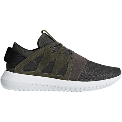 Adidas/阿迪达斯正品三叶草女子TUBULAR W 小椰子休闲鞋 BB2067