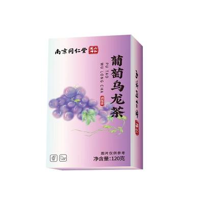 6种超好喝的【独立包装袋泡茶】