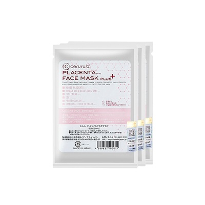 日本美容院线片装脐带血修护面膜