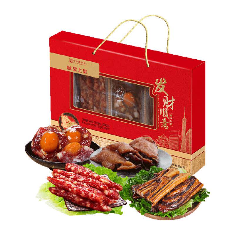 88V1P�����ϻ� �������ⷢ��˳����� ��ʽ�ǾƷ�ζ 1�� 51.16Ԫ+�ս��0.99Ԫ