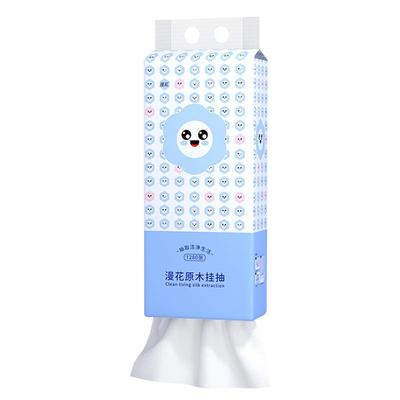 漫花挂式抽纸家用宿舍实惠装纸巾
