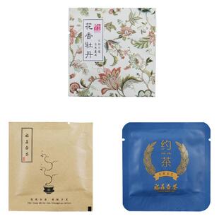 正宗福鼎白茶试喝装荒野陈年年份老白茶白牡丹贡眉寿眉茶叶15饼