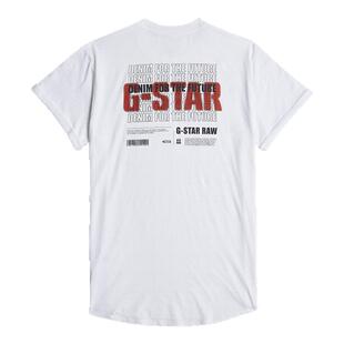 G-STAR RAW Lash宽松舒适微弹男士休闲百搭夏季白色短袖T恤D26043