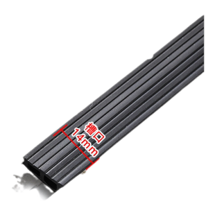 格奥德断桥铝铝合金门窗防尘密封条欧标窗子窗户框装饰挡灰尘胶条