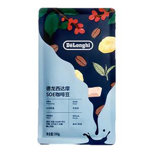 德龙咖啡豆西达摩埃塞俄比亚SOE