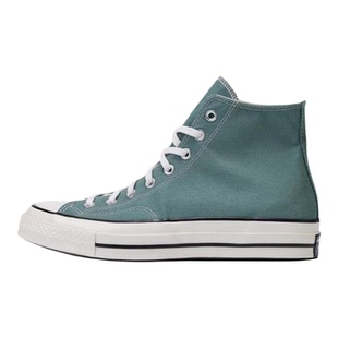 Converse/匡威正品Chuck 70男女同款潮流复古透气高帮板鞋A06521C