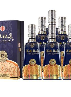 酒祖杜康52度整箱浓香型白酒