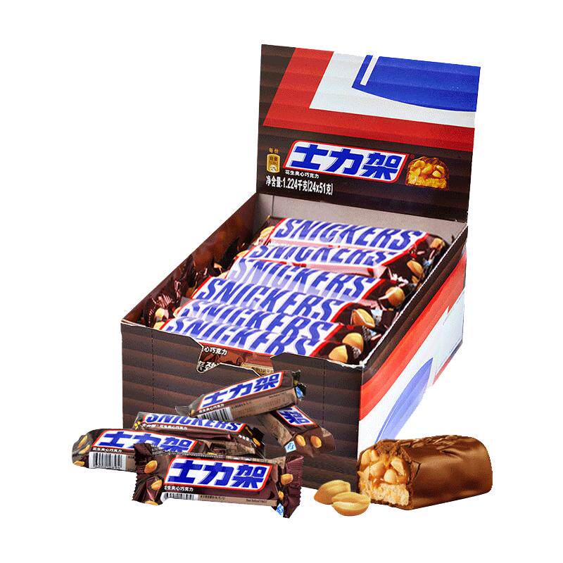 德芙士力架花生夹心巧克力51g*24条盒装糖果休闲解馋零食能量棒