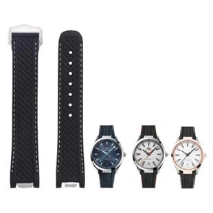 适配欧米茄omega海马150表带弧形橡胶20mm原装款防水at300折叠扣