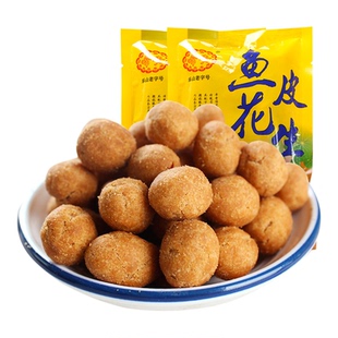 四川犍为特产希贵鱼皮花生葱油酥天府花生米蛋皮花生零食110gx5袋