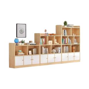 实木书柜落地置物架客厅靠墙储物柜儿童书架家用收纳柜带门格子柜