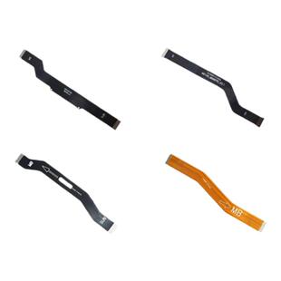 适用红米note6 note7 8 7Pro 8Pro主板连接尾插充电小板显示排线