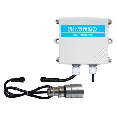 磷变送器化氢传感器磷化氢