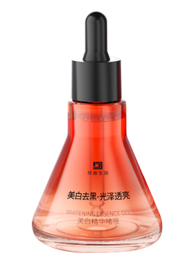 腋下美白去黑私处胳膊手肘屁股腋窝关节黑色素沉淀去除去死皮神器