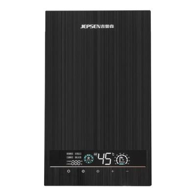 德国MAHIKU商用大水量电热水器