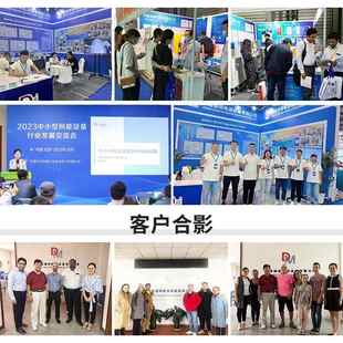 定制500K水利水力发电潮汐发电变流器控制逆变并网变流器