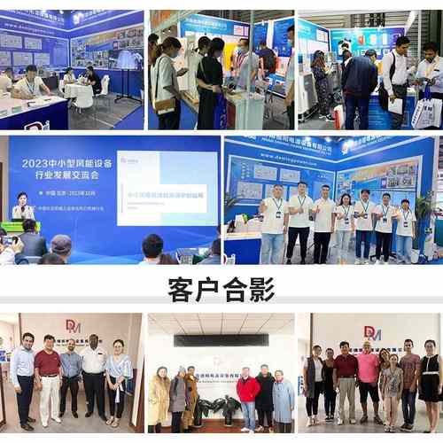 定制500K水利水力发电潮汐发电变流器控制逆变并网变流器