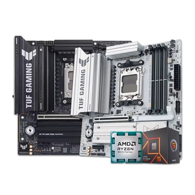 华硕B850MWIFI+锐龙AMD主板套装